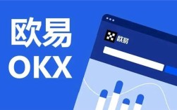 欧亿3app下载入口(v6.1.41)_欧易下载不了