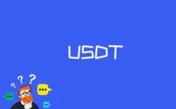 usdt-trc20官网钱包下载_usdttrc20钱包地址怎么获得V6.4.70