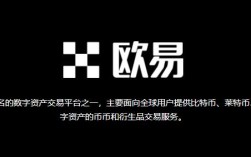 火币app怎么不能用了？现在火币网还可以交易吗