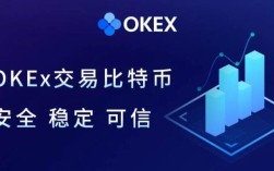 ok平台官方APP下载 ok交易所最新app下载