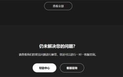 欧意交易所app下载官方正版 欧意交易平台APP下载