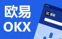 欧意交易所官方app下载 欧意app官网最新版v6.8.0