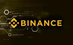 binance 交易所_BINANCE钱包安卓版下载(V2.59.1)