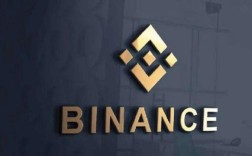 Binance ios内测版下载_比安binance打不开(V2.62.2)