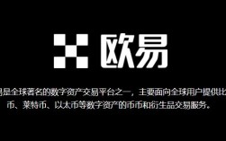 最好用的去中心化交易平台有哪些？十大区块链数字货币交易平台app排名