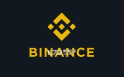 币安app(Binance)官方地址下载链接-买卖比特币加密货币交易所