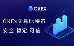 欧意下载官方APP_欧意交易所app官网免费下载v6.13.0