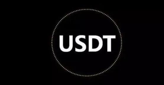 usdt-trc20下载V6.4.70