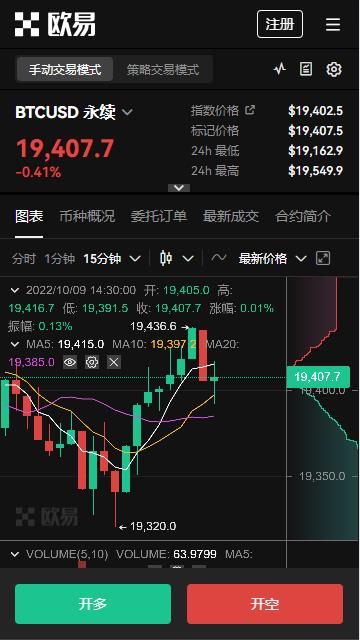 topay钱包苹果下载V6.4.14：14