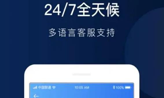 欧意交易所官方app下载 欧意官网4月最新版v6.8.0插图2