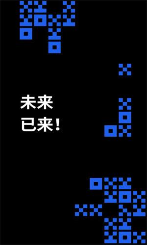 ok网交易平台网址2023 ok交易平台官网最新链接插图3