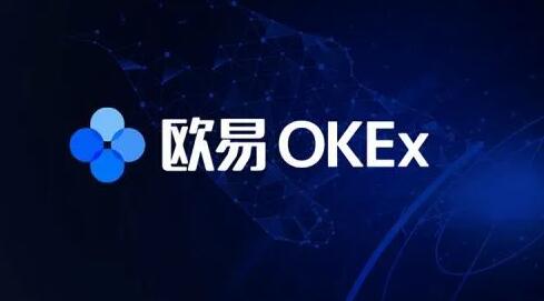 在线下载欧意苹果最新版 欧意ios客户端下载安装包插图