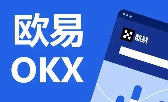 易欧app官方下载安装 易欧下载v6.9.0安卓版插图1