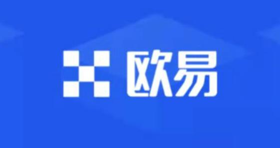 易欧app官方下载安装 易欧下载v6.9.0安卓版插图